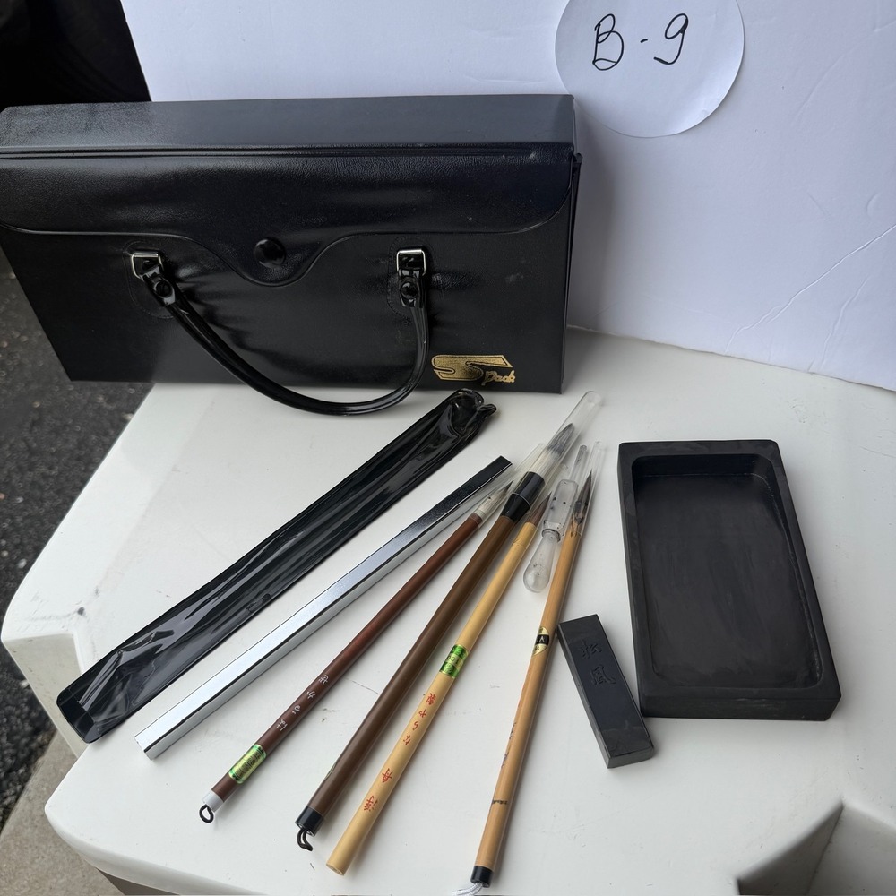 Vintage Calligraphy‎ Set with Ink Stone, Ink Stick, 4 Brushes & Case - B-9